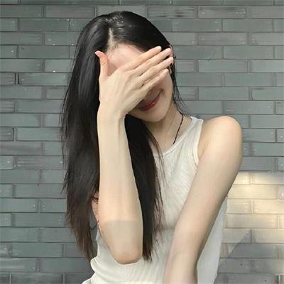 为了她